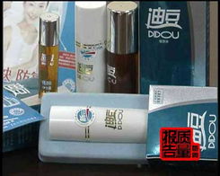 祛痘化妝品致臉部潰爛，福建等多地緊急停售“迪豆痘速消”